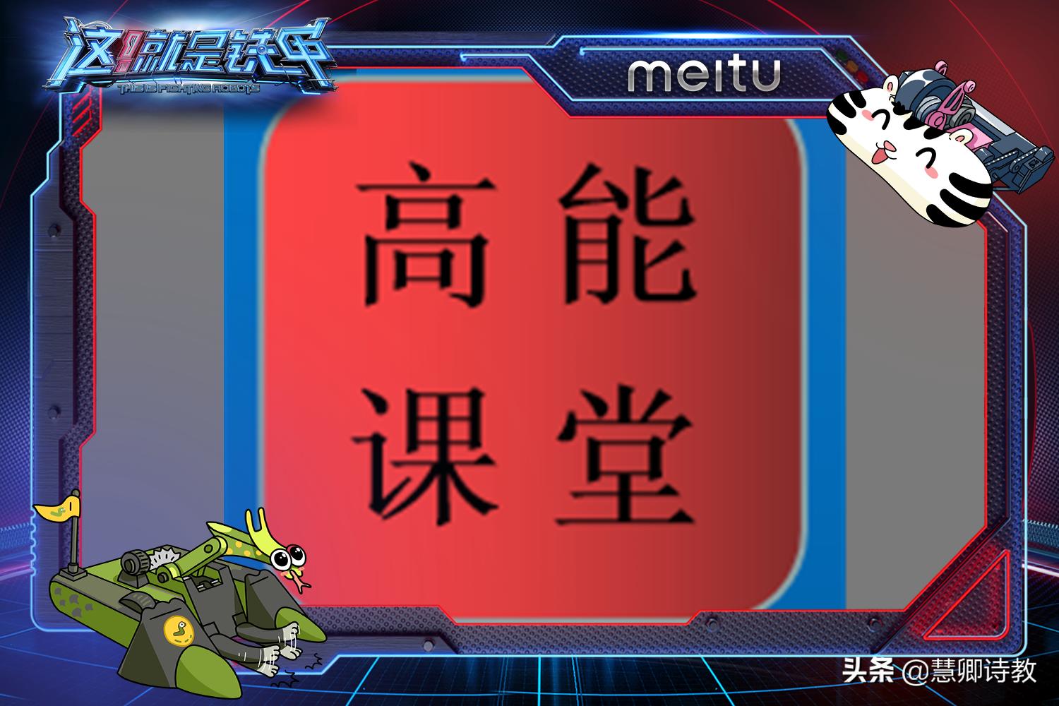 三上语文背诵知识点汇总电子版,部编版三上语文第七单元知识点