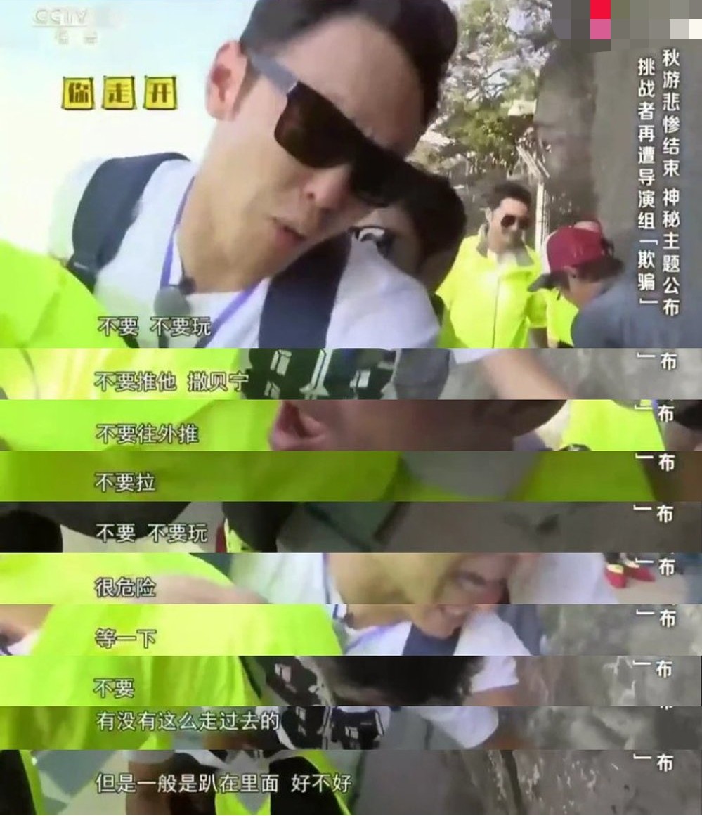 明星也是普通人也有自己的烦心事,明星是不是也有很多缺点