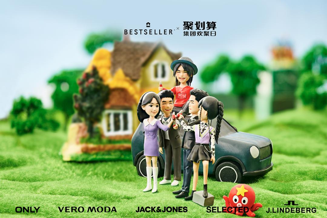 绫致集团,为旺季营销开门红做准备