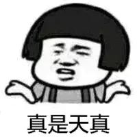 年轻女性为什么莫名性冷淡,性冷淡风是多久一次才算性冷淡