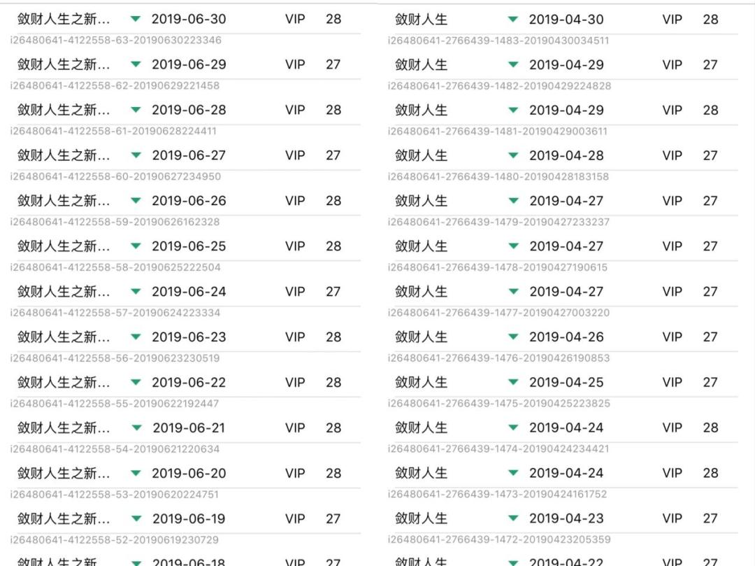 笔趣阁为什么赚钱,笔趣阁为什么有那么多小说