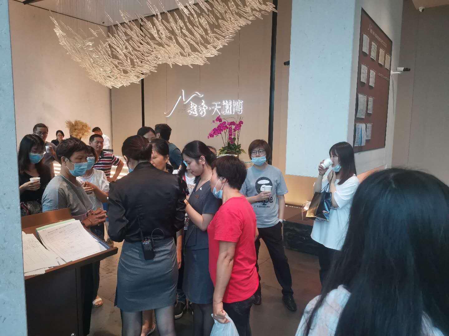 越秀天樾湾值得不值得买,越秀天樾湾新开楼盘