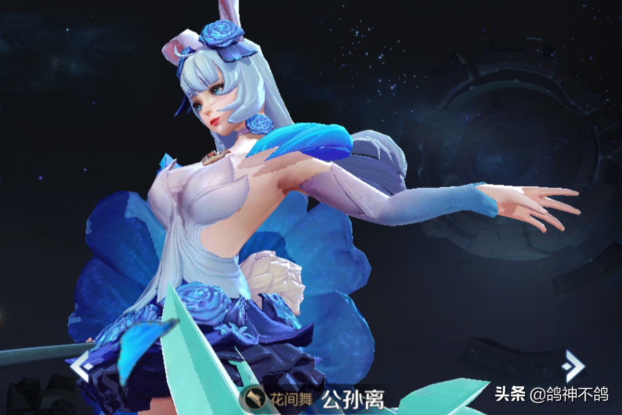 电玩小子和星夜王子,17号碎片商店更新哪些