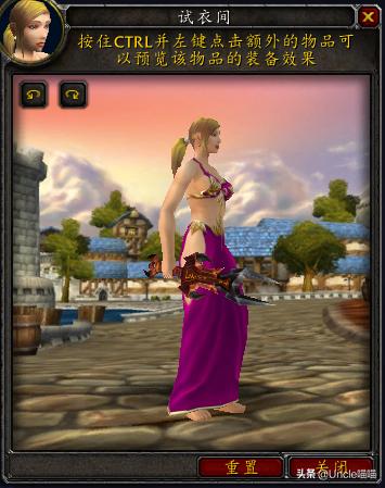 怀旧服安其拉盗贼毕业装备,魔兽世界怀旧服安其拉最贵的装备