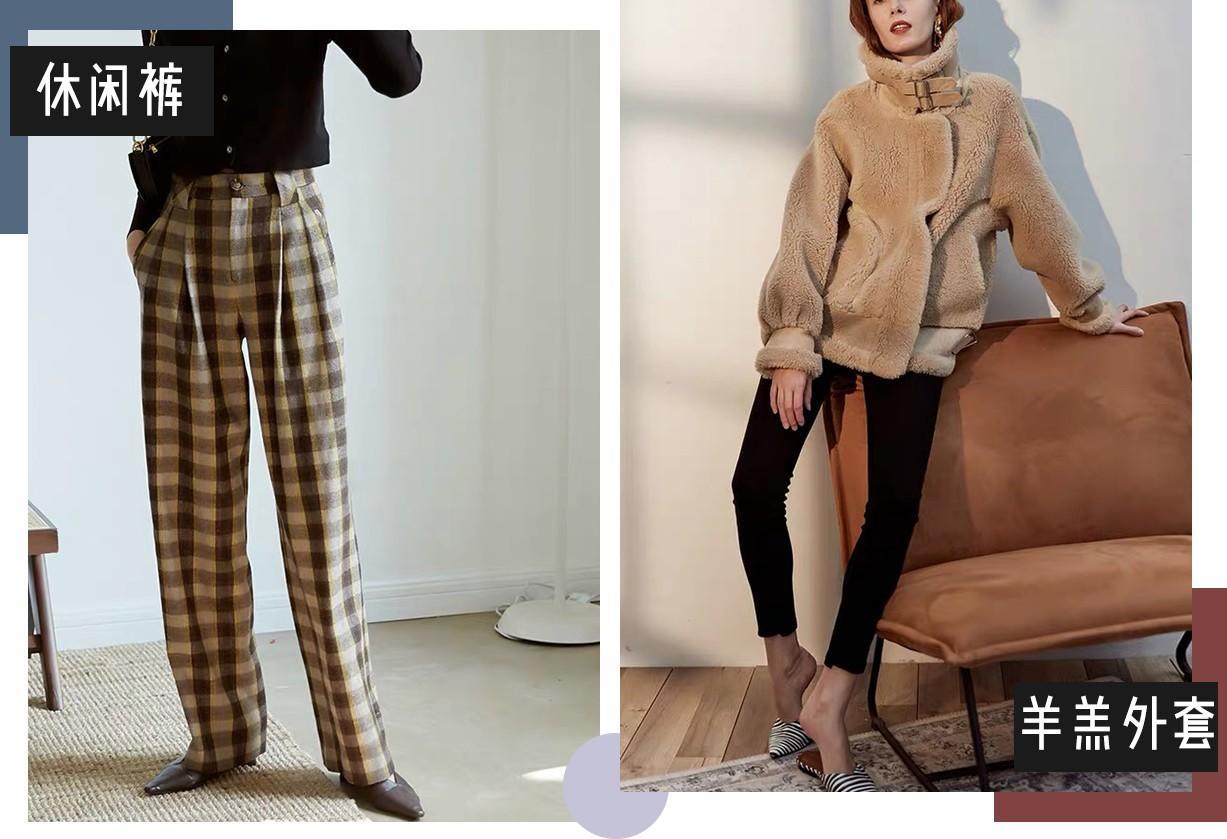 女士必看的宝藏店铺,女生值得收藏的100件物件