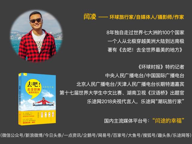 我在斯里兰卡,斯里兰卡遇骗子