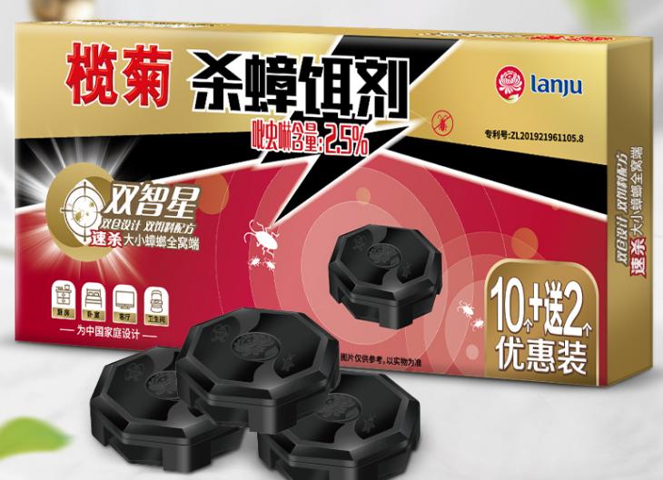 灭蟑螂药到哪里买,消杀公司灭蟑螂药