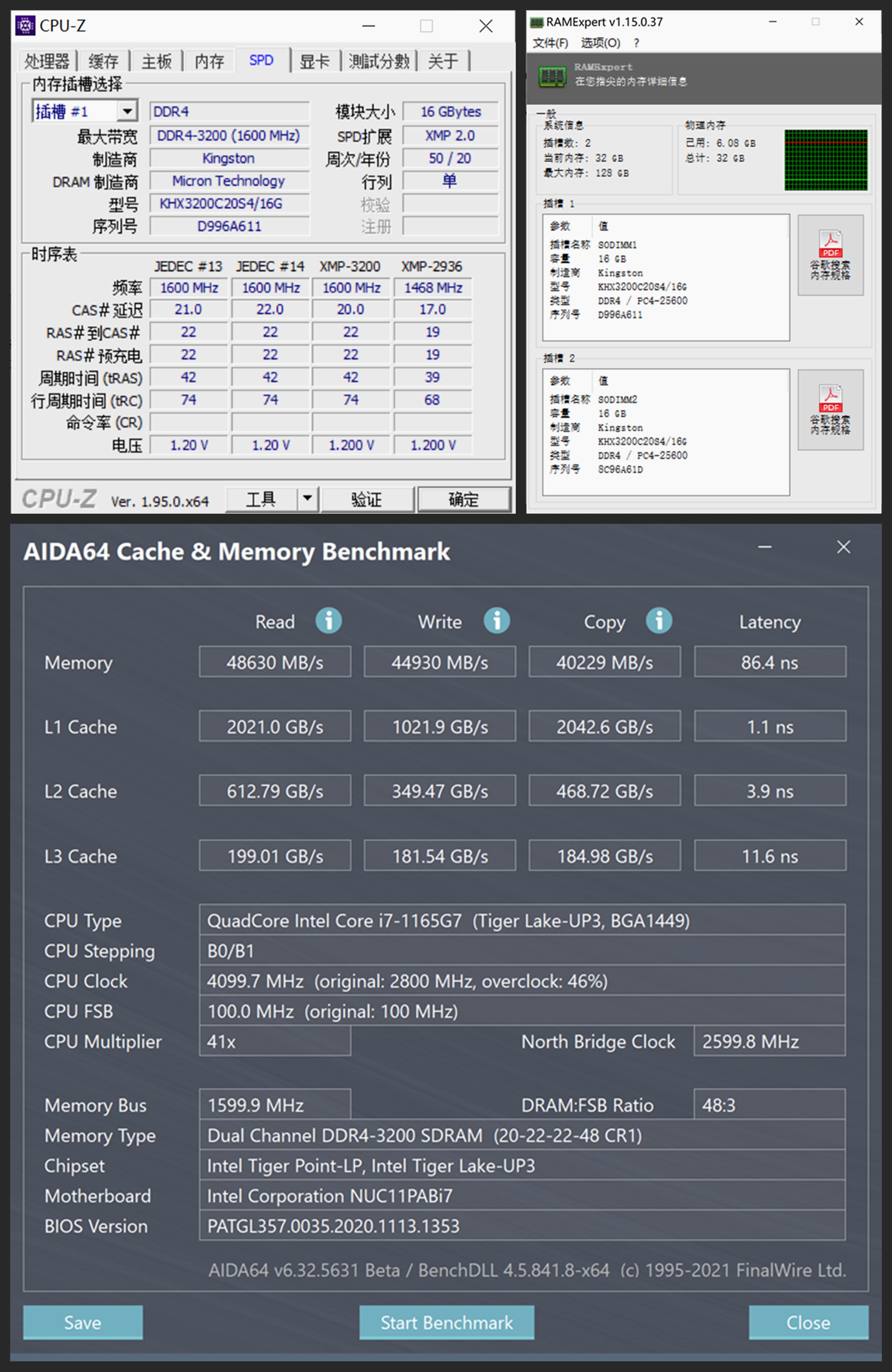 英特尔猎豹峡谷装系统,intel猎豹峡谷