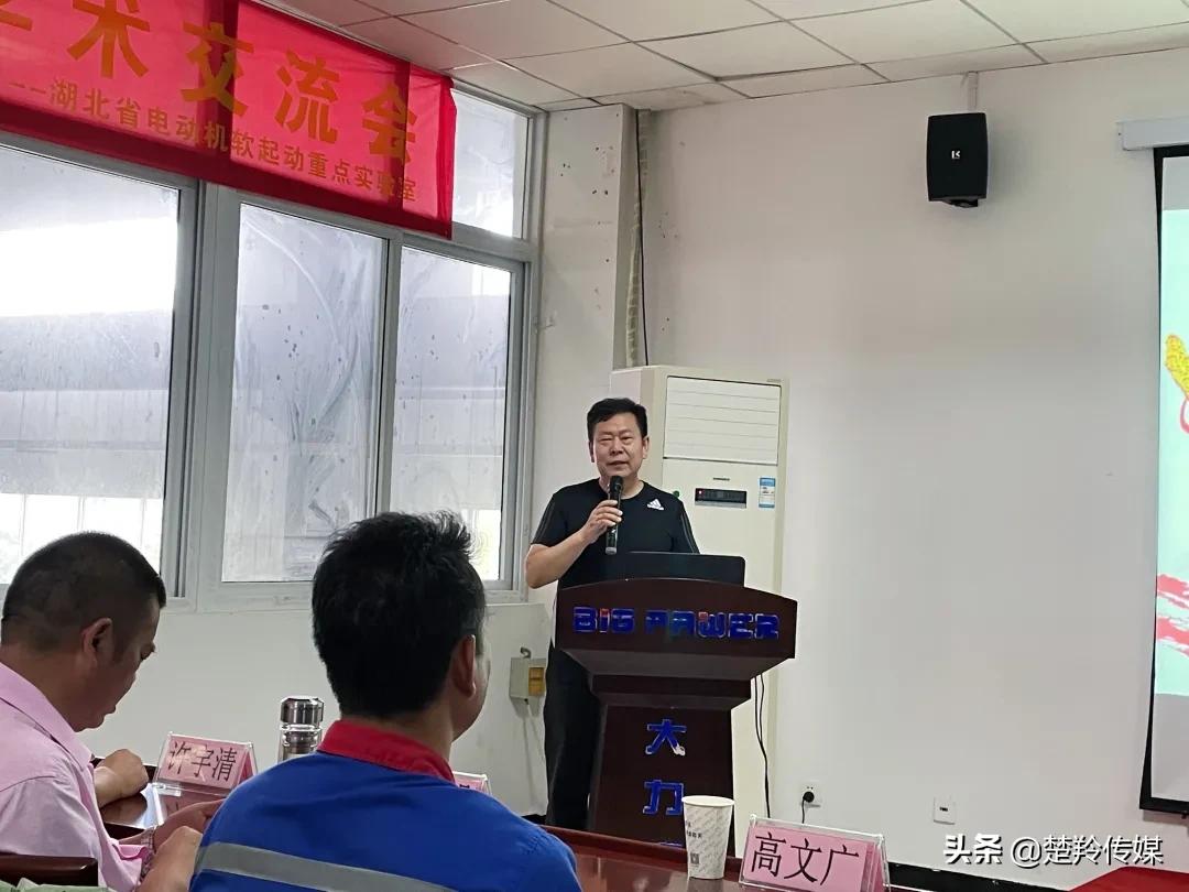 襄阳市运会有哪些项目,襄阳运动会时间表