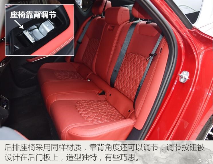 沉浸式体验2024款比亚迪汉ev,全新比亚迪汉ev测试