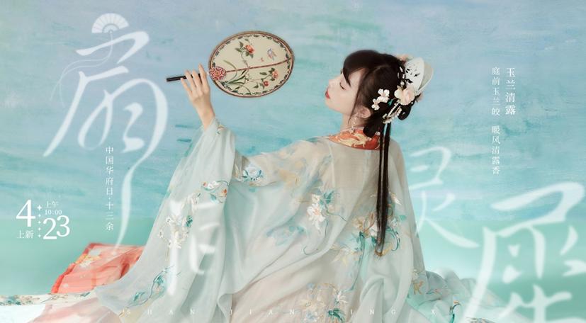 更多没有故事的IP，堆叠泡泡玛特的新故事