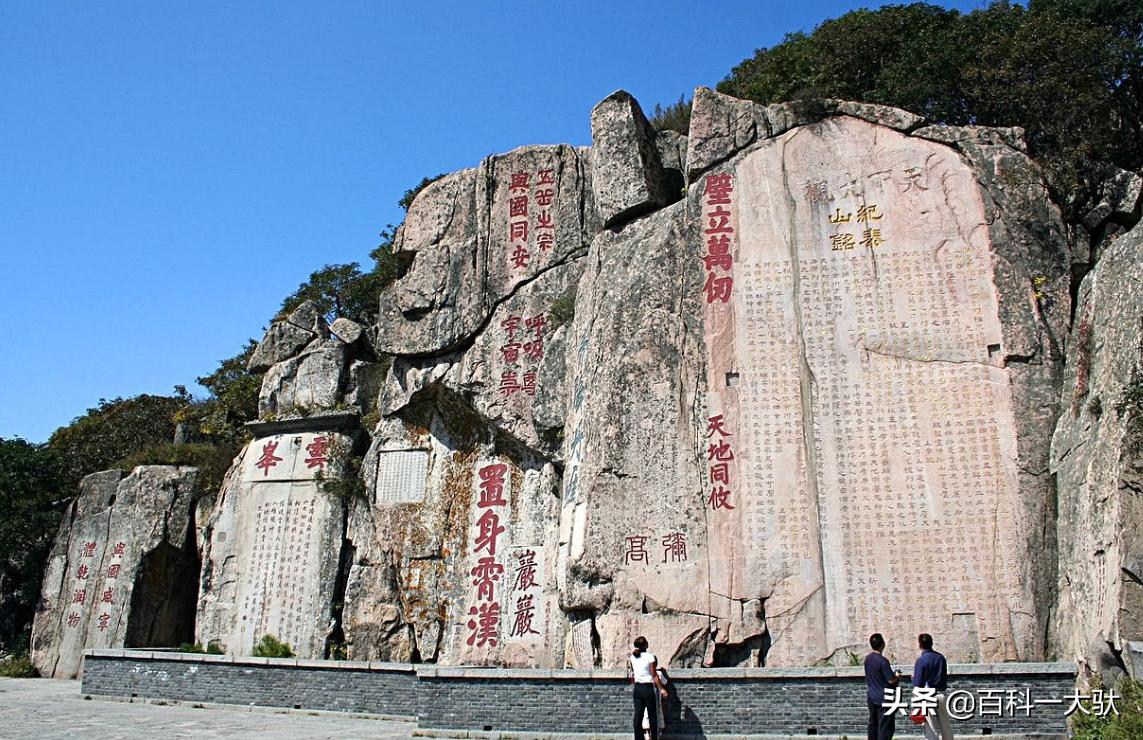 中国10大名山视频,中国10座山名山