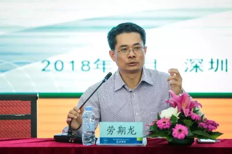 健康第一校园足球,健康第一天天锻炼