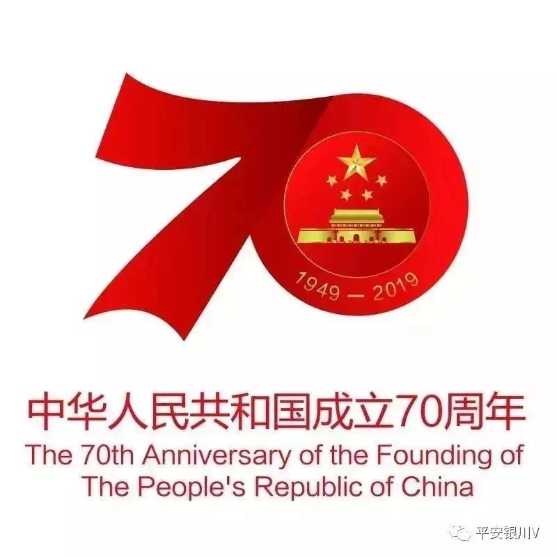 银川最新抓捕传销新闻,传销团伙诈骗