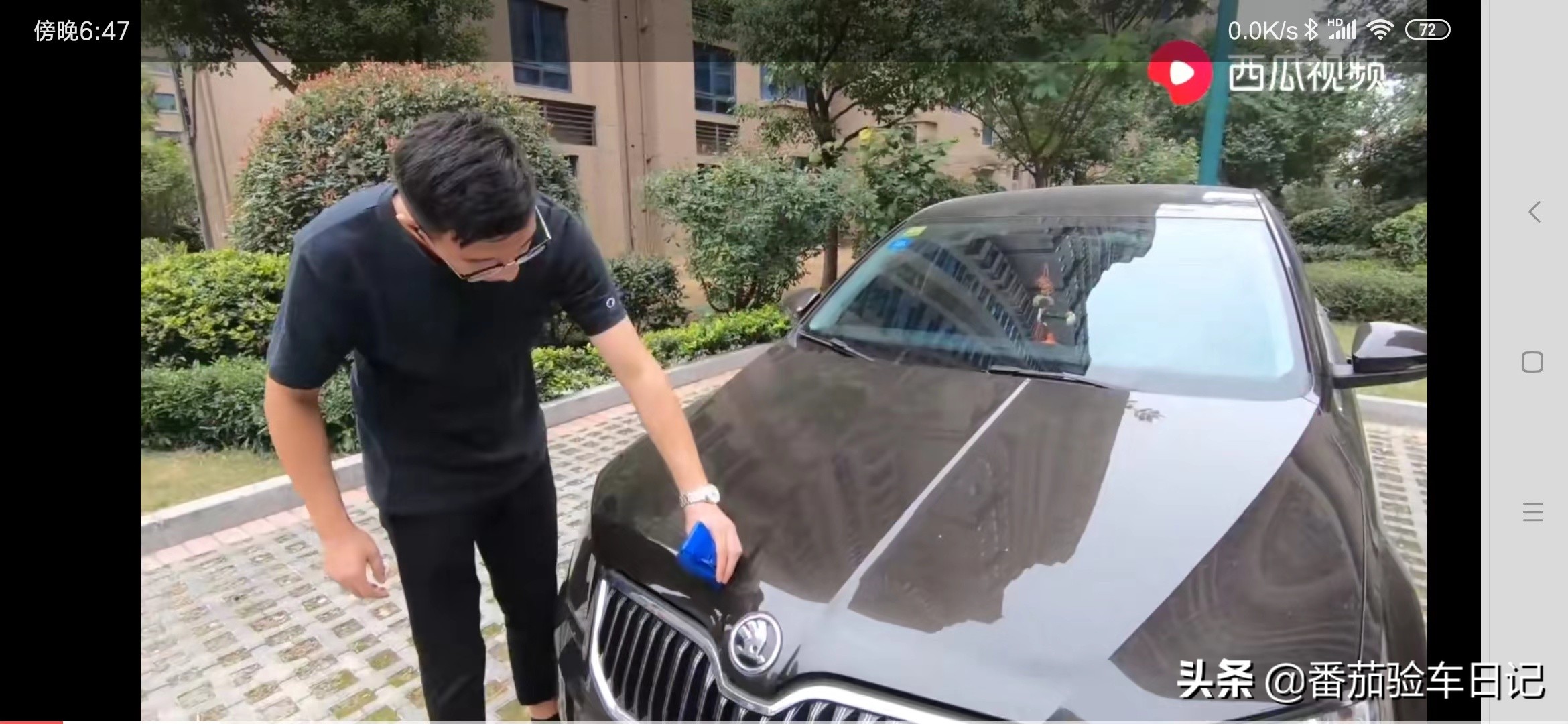 斯柯达明锐5万公里提示检查车况,斯柯达老明锐补漆