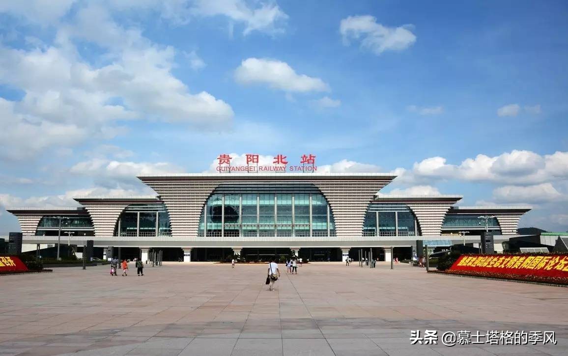 贵州适合养老的小城,贵州哪个城市最适合养老居住