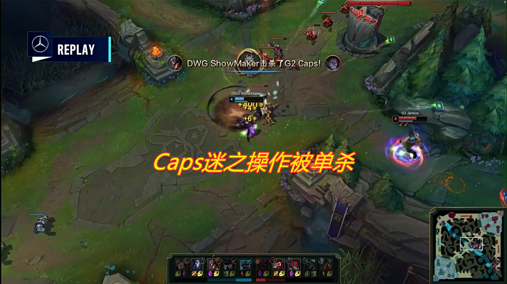 s10dwg输的比赛,2020年s10dwg比赛