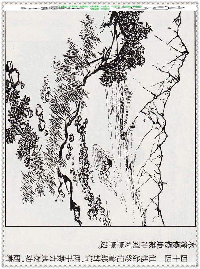 笛子独奏20首歌曲,笛子独奏大全100首经典老歌