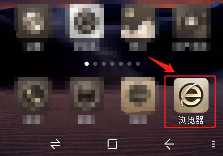 不小心把微信卸载了如何恢复微信,不小心把微信卸载了怎么恢复回来