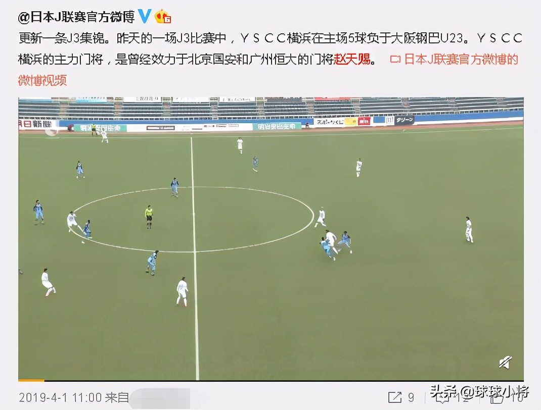 津门虎排行榜第几名,天津津门虎最强的一个人是谁