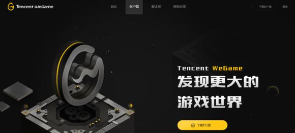 从零开始小游戏攻略大全,从零开始游戏怎么下