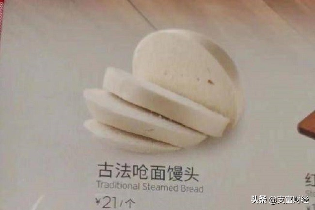 良品铺子发了两次货,良品铺子买了后东西少了