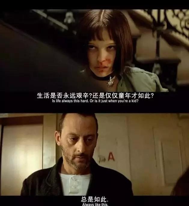 以后的日子为自己加点糖吧,特别的日子给自己加点糖