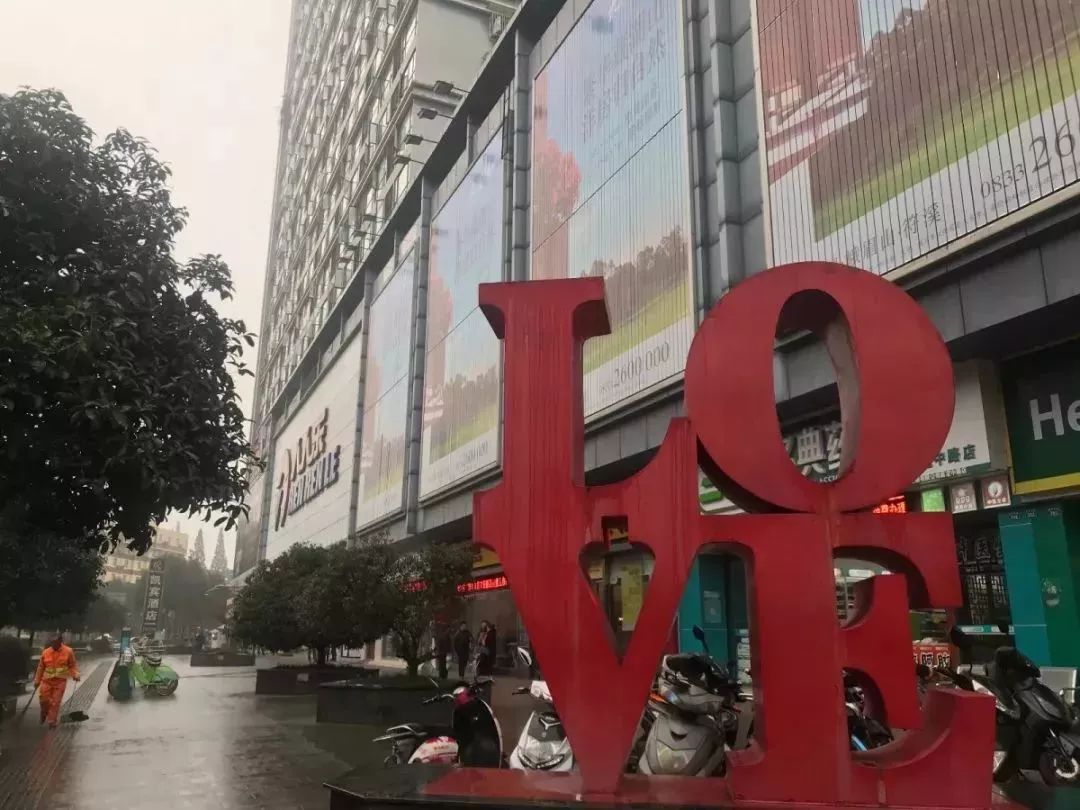 乐山停车收费标准,乐山公共停车位收费时间段