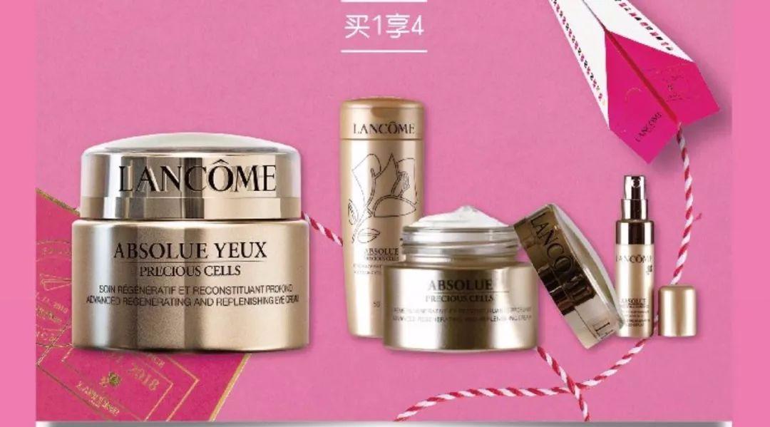 兰蔻明星大红瓶,明星同款兰蔻口红