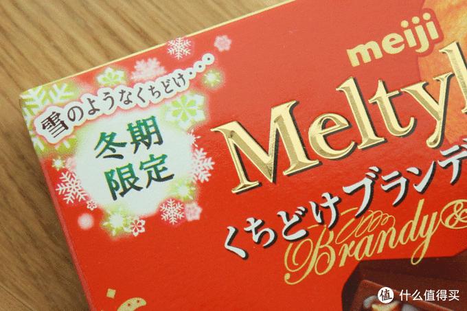 吃过才知道，岛国人民的春天是什么味道