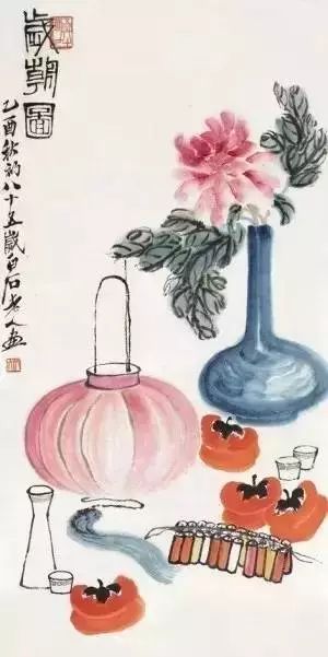 写意柿子叶的画法步骤图,徐湛写意柿子的画法