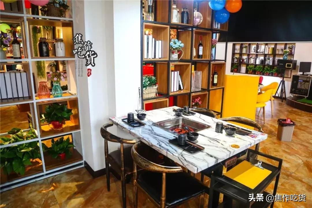 齐祺渔锅烤鱼,齐祺渔锅融汇城