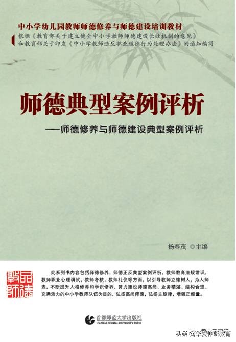 最新幼儿教学用书,幼儿园幼儿用书全套