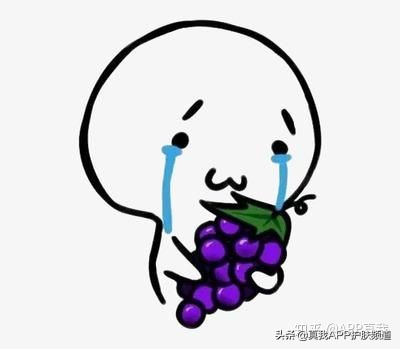 澳洲葡萄籽胶囊能美白吗,网络上说的吃葡萄籽产品美白