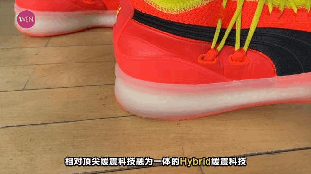 出色的实战鞋,最好看的puma鞋