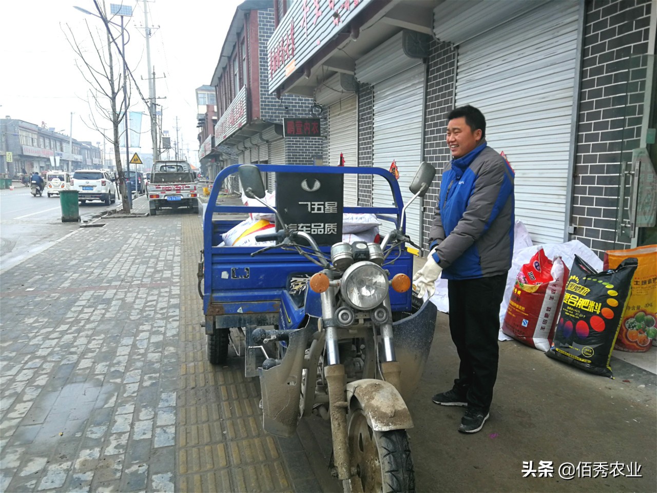 做农资生意年利润一千万,农资店生意不好做赊销拿不到钱