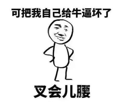 罗永浩第四次直播回放完整版,罗永浩直播首秀被吐槽状况百出