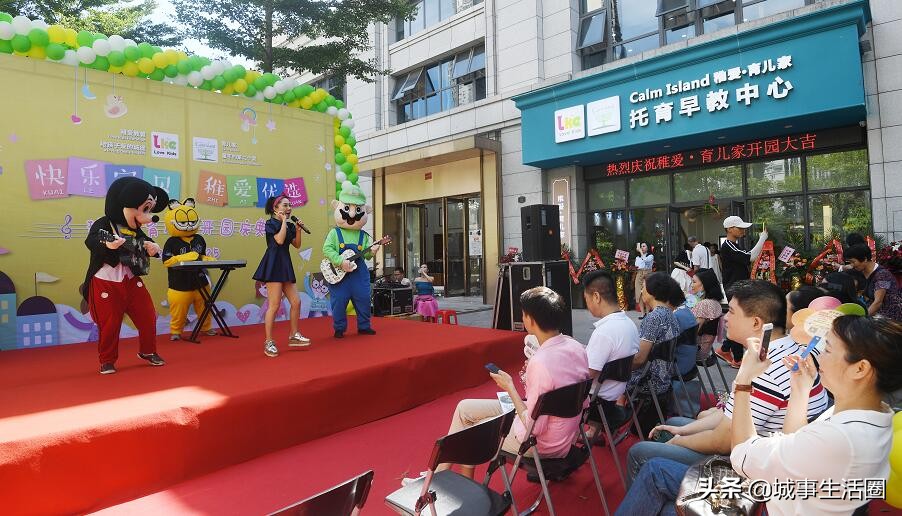 稚爱育儿家托育早教中心,稚爱托育