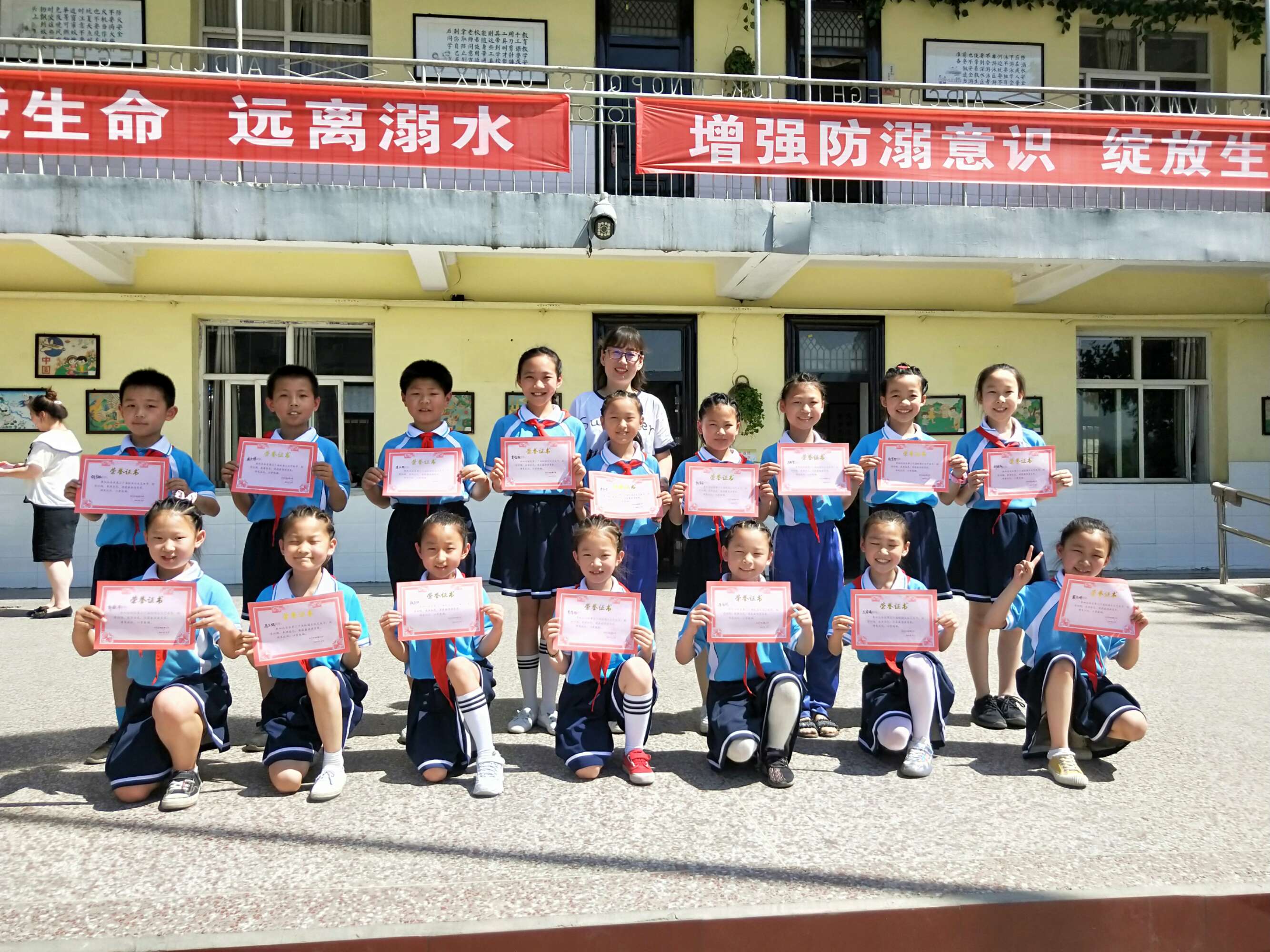 灏忓缁忓吀璇佃娲诲姩鍦嗘弧钀藉箷,灏忓瀹岀編鏀跺畼鍥炲繂鎴愰暱鍘嗙▼