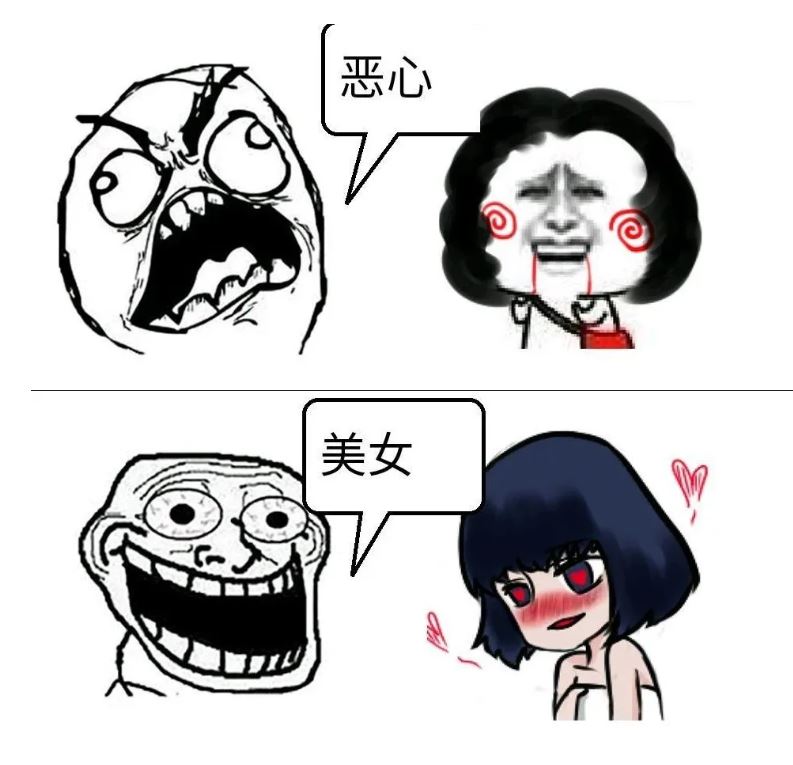 为女权主义正名,扛起女权主义的大旗