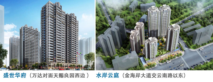 北海看房5室2厅2卫,2017北海看房