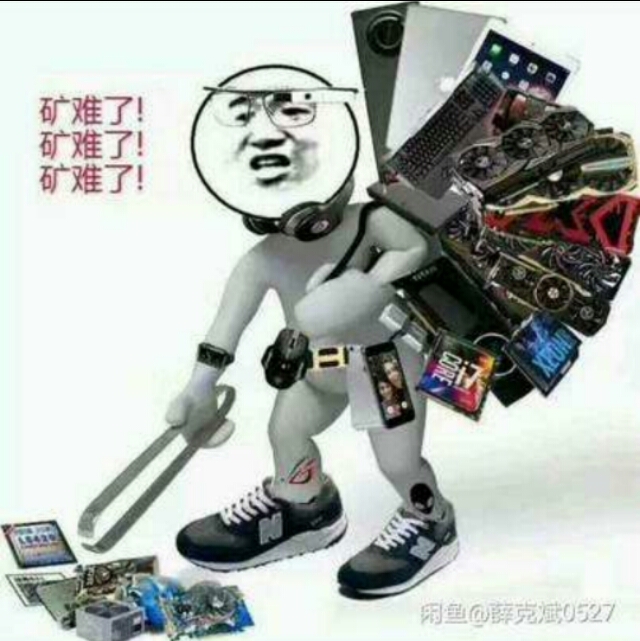 现在哪种二手显卡绝对不是矿卡,避开矿卡还能买什么显卡