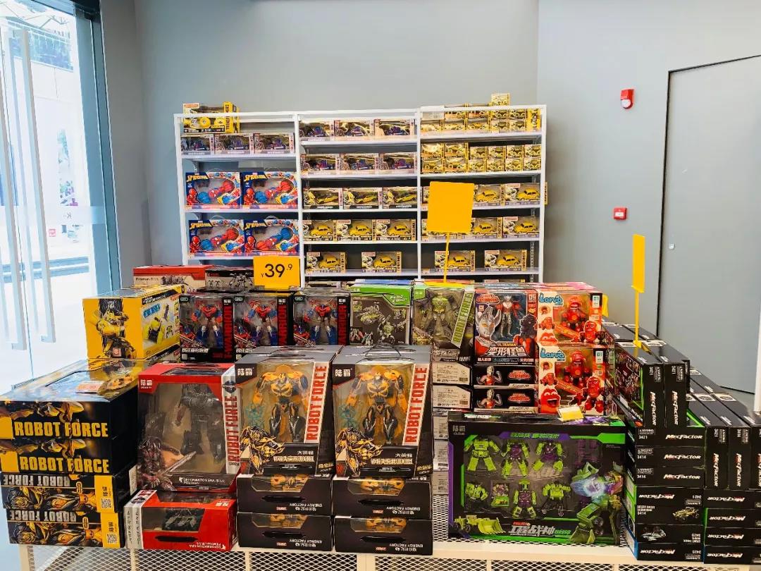 kkv网红打卡地集装箱生活馆,kkv打卡店在哪里