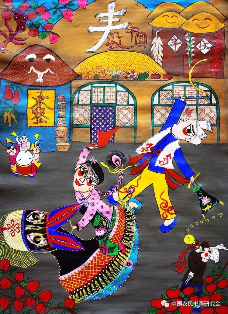 庆丰收感党恩直播,关于中国农民丰收节主题绘画活动