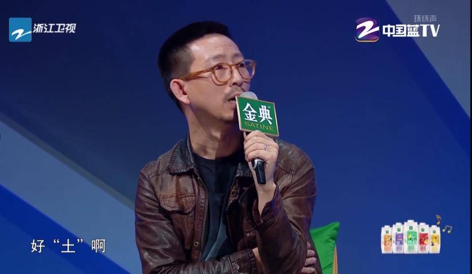 高进上综艺回怼毒舌评委,高进谈华语乐坛