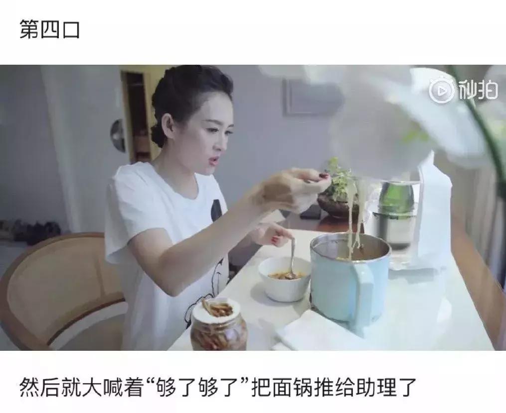 奚梦瑶求婚现场遭群嘲,奚梦瑶戛纳最新消息