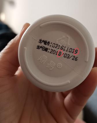 鎷夌兢鍗栦繚鍋ュ搧浜嬩欢,鍖荤敓鎷夌兢鍗栦繚鍋ュ搧