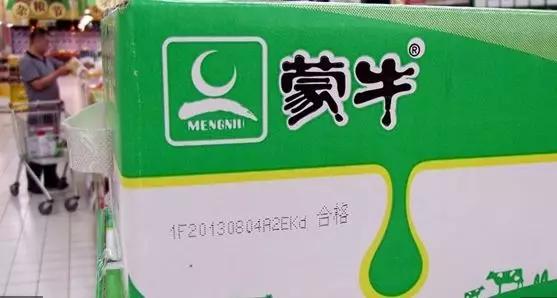 才刚刚以15亿澳币收购贝拉米，这就又豪掷6亿澳币收购狮子，这头牛简直太牛了