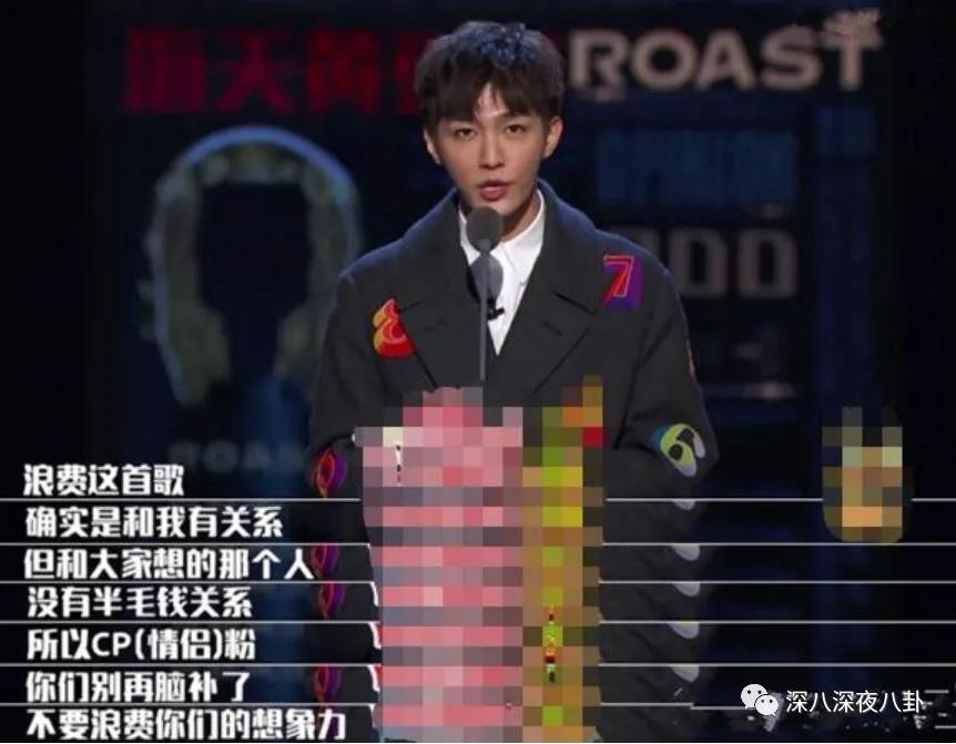 炎亚纶扮超级英雄,炎亚纶人物志