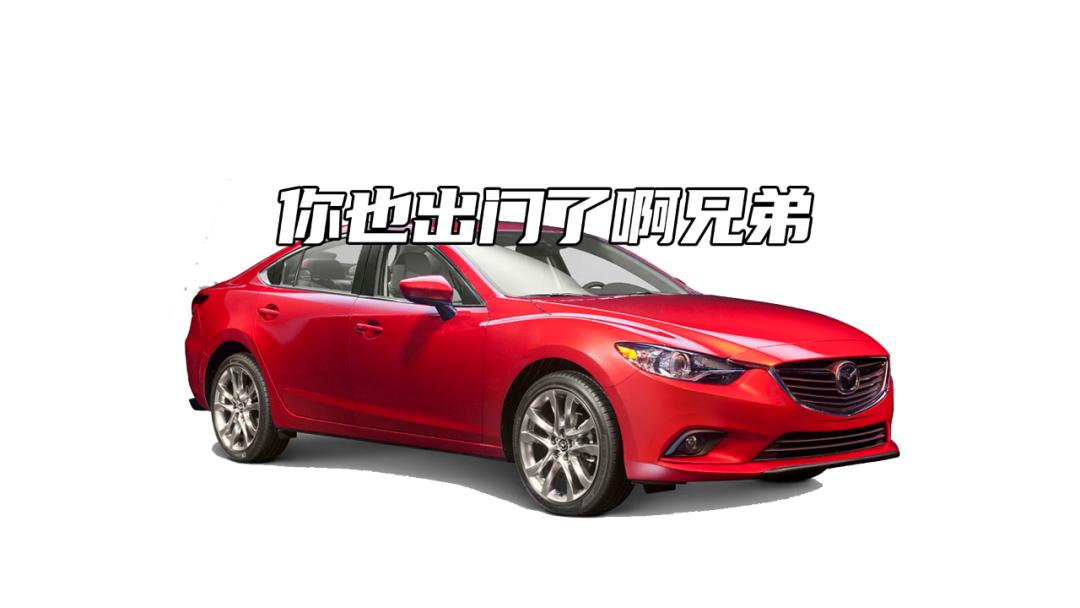 6年的宝马亏多少,6年亏10万的车